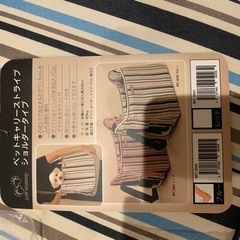 ワンコ用ショルダーバッグの画像