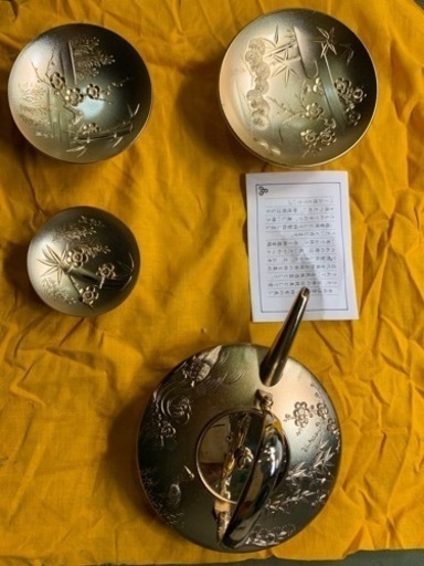 値引きにて昭和天皇特別写真集黄金ひさげ揃盃セット２４ＫＧＰ