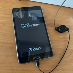 タブレット