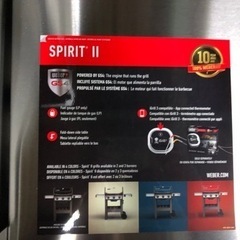Weber BBQコンロSpririt 2 新品