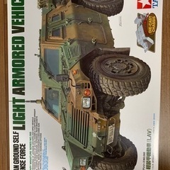 陸上自衛隊  軽装甲機動車(LAV)  プラモデル