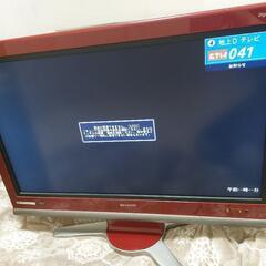【受け渡し者決定】シャープ
AQUOS LC-32D10 [32...