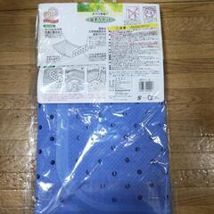 浴そうマットブルーの画像