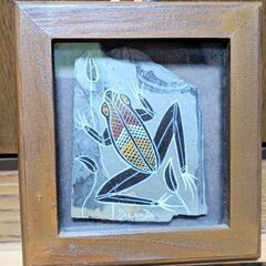 石に描いたアボリジニアート　カエル