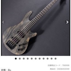ベース 【値下げ交渉承ります】SCHECTER C-4 APOCALYPSE Rusty Grey ベースの画像