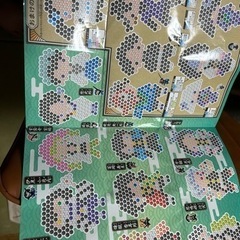 アクアビーズの画像
