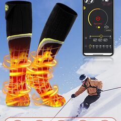 電熱ソックス　2足入り　2個5000mAhバッテリー付　　色：グレーの画像
