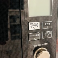 受付終了　Panasonic スチームオーブンレンジ　の画像