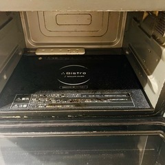受付終了　Panasonic スチームオーブンレンジ　の画像