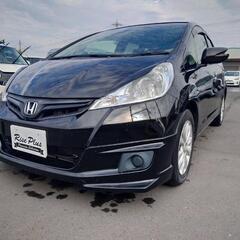 総額24.8万円 ホンダ フィット HV XHセレクション

車...
