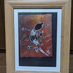 アボリジニアート　トカゲ（05）
