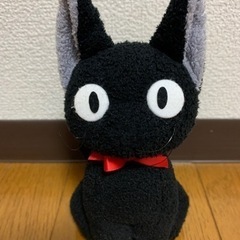 魔女の宅急便　ジジぬいぐるみ