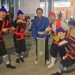 エイサー団体の地方募集‼️ − 愛知県