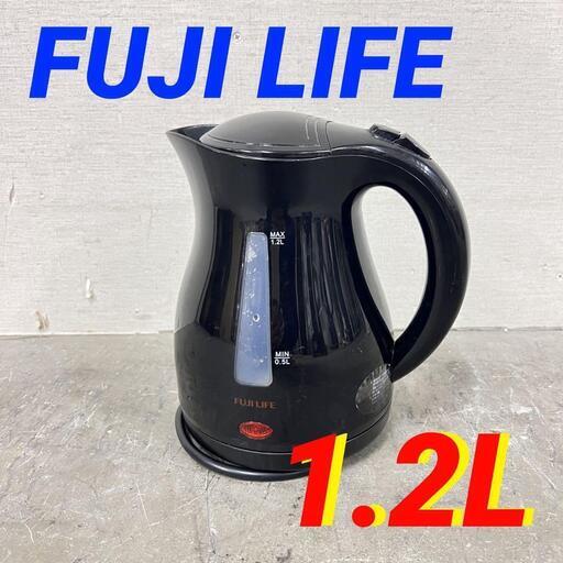 14870  FUJI LIFE ワンプッシュ電気ケトル  1.2L ◆大阪市内・東大阪市他 5,000円以上ご購入で無料配達いたします！◆ ※京都・高槻・枚方方面◆神戸・西宮・尼崎方面◆奈良方面、大阪南部方面　それぞれ条件付き無料配送あり！