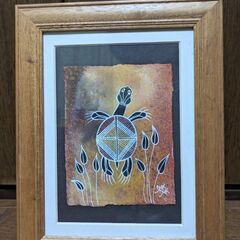 アボリジニアート　カメ（06）