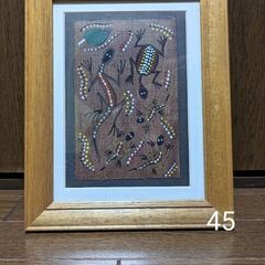 アボリジニアートの中古が安い！激安で譲ります・無料であげます