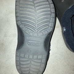 クロックスの画像