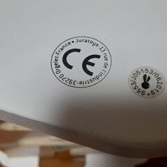 ダッドウェイ Janod ピュア・ボール・トラックの画像