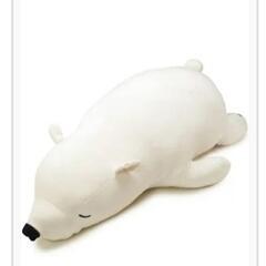 シロクマ抱き枕