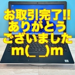 【お取引完了】10世代i3-1005G1 15.6インチ高精細FHDディスプレイ メモリ16G Wストレージ M.2SSD512G+HDD1TB