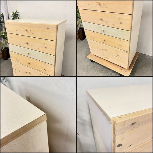 14852 6段チェスト 天然木 パイン材 たんす タンス 箪笥◇大阪市内