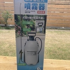 噴霧器