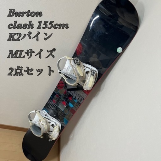 Nike Pro Therma-FIT フットボールフード／バラクラバ
