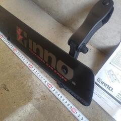 フェアリングMの画像