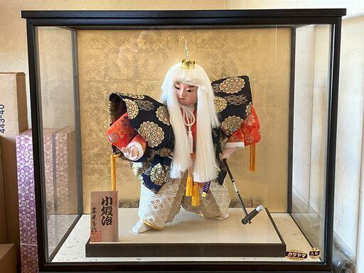 端午の節句　ガラスケース付き　五月人形  小鍛冶　こどもの日