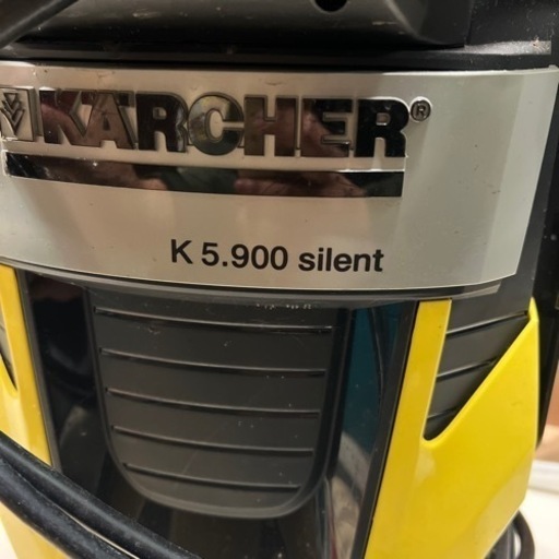 KARCHER K5高圧洗浄機