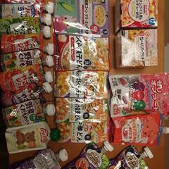 【取引確約済み】