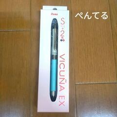 Pentel ボールペン シャープペン　多機能ペン