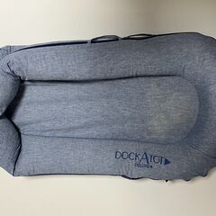 DockATot(ドッカトット) デラックス Deluxe+ I...