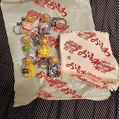 星の砂キーホルダー×6 お土産用袋×6