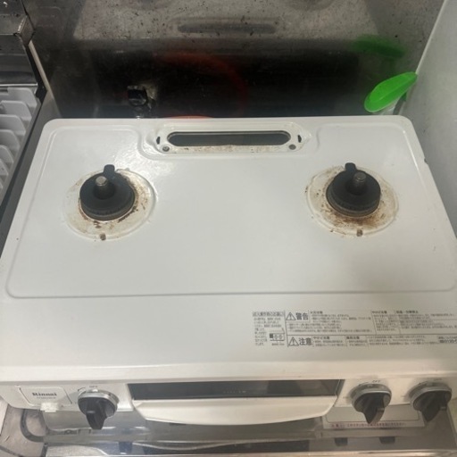 Rinnai ガスコンロ LPガス用