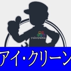 工事現場の手元作業