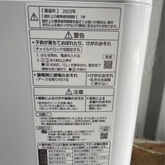 目玉商品‼️2023年製‼️Panasonic‼️洗濯機‼️5㌔‼️NA-F5B1の画像