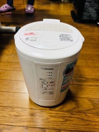 象印マホービン スチーム式加湿器