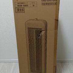 IESB-S800遠赤外線電気ストーブ 引取可能な方 最終値下げ