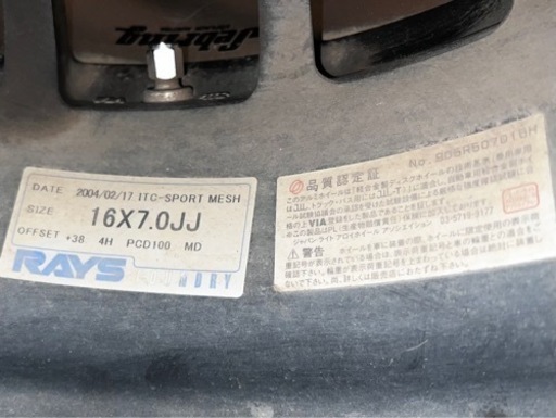 rays foundry 16×7.0jj 4H pcd100 +38