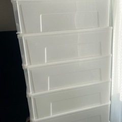 受付終了の画像