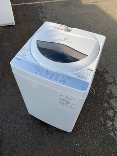 2513番 TOSHIBA✨洗濯機✨AW-5G6‼️ 
