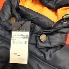 120㌢ TOMMY HILFIGER ダウンジャケット『タグ付未使用品』の画像