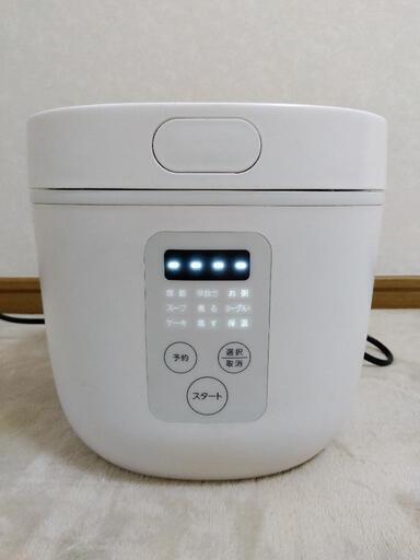 ヒロ・コーポレーション HTS-350WH WHITE