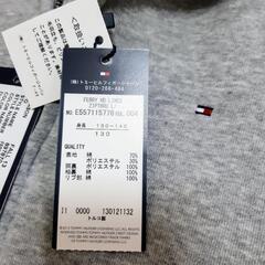 130㌢ TOMMY HILFIGER フルジップパーカーの画像