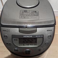 炊飯器