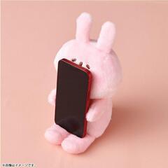 カナヘイの小動物　スマホスタンドの画像