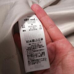 nico and...ニコアンド　ビッグカラーコート　グレーの画像