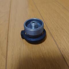 CB缶-OD用器具　アダプターの画像