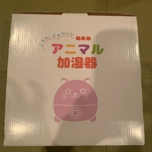 【激カワ美品】猫ちゃん好きにはたまらない加湿器